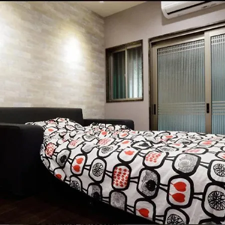 Tsuruhashi Guest House
